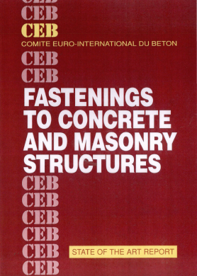 CEBBUL-0216-1994-E_cover