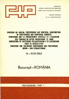 FIPPRO-0021-1980-E-cover.jpg