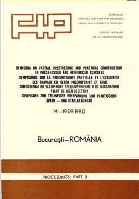 FIPPRO-0022-1980-E-cover.jpg