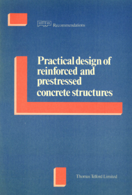 FIPREP-0051-1984-E_cover